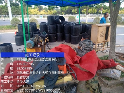 城固管道短管置换-管道顶管-炜誉市政