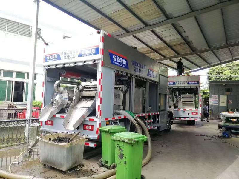 城固管道清淤中清洗步骤有哪些
